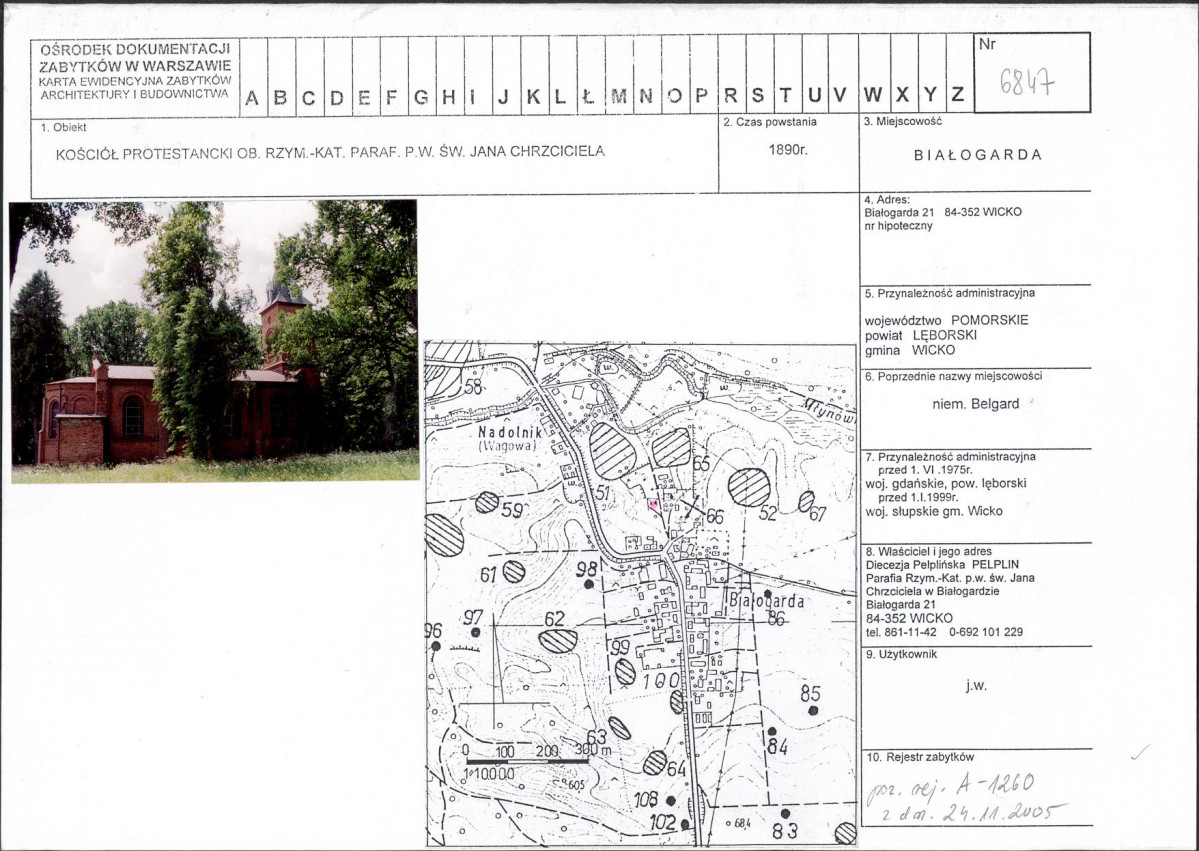 Karta biała, skan nr 1