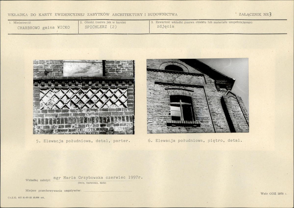 Karta biała, skan nr 9