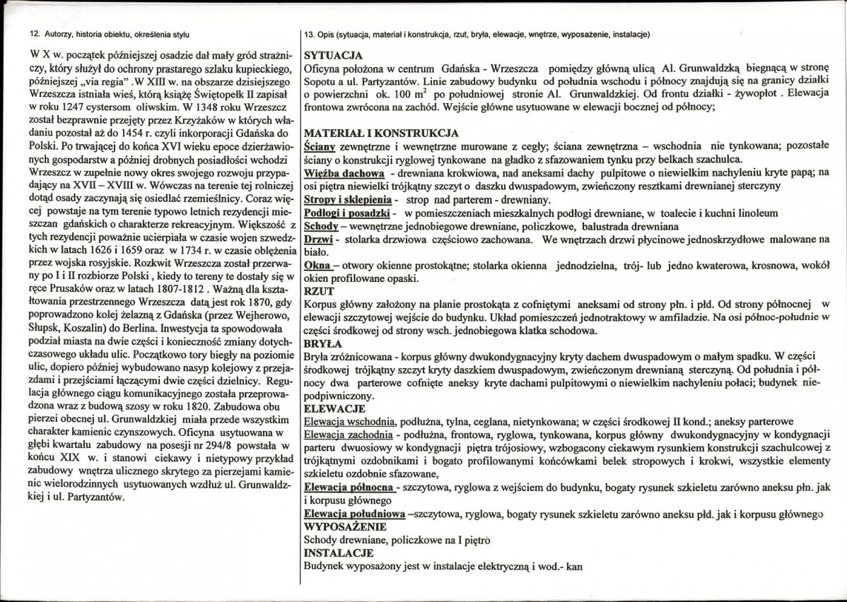 KB - Karta biała, skan nr 2