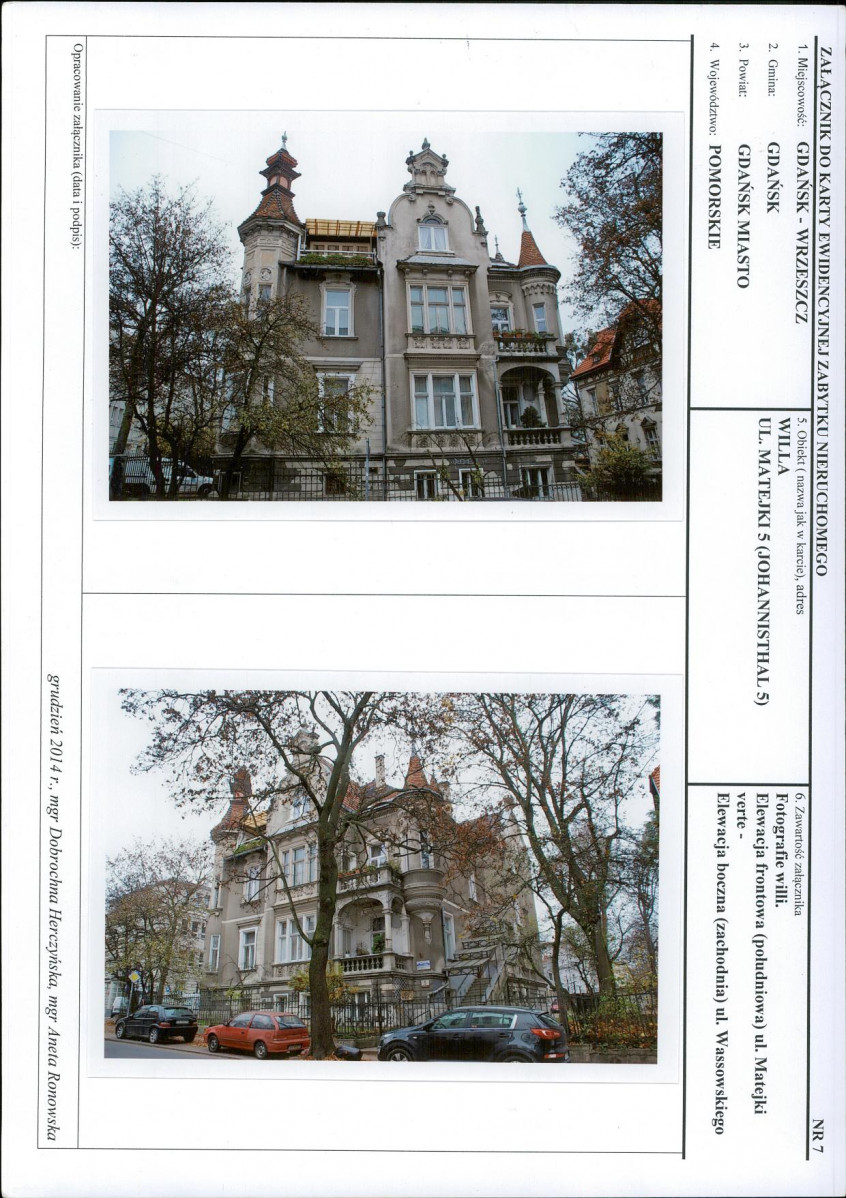 Karta biała, skan nr 17