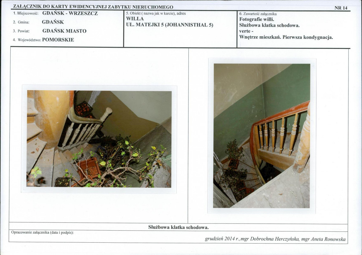 Karta biała, skan nr 31