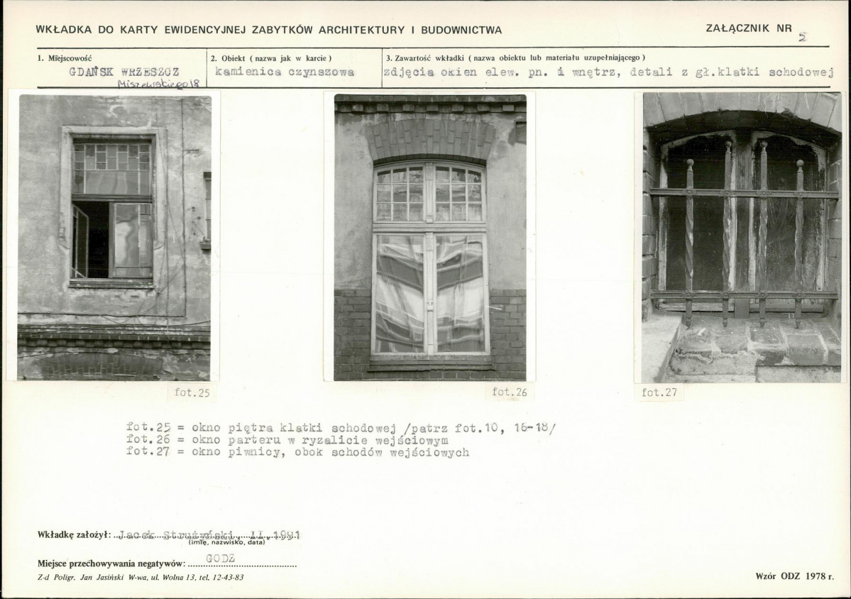 KB - Karta biała, skan nr 13