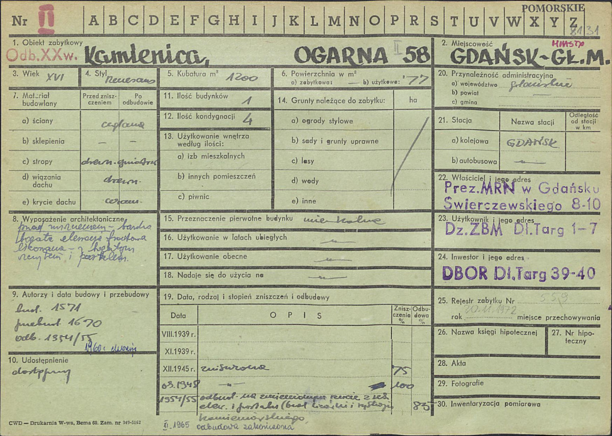 Karta zielona, skan nr 1