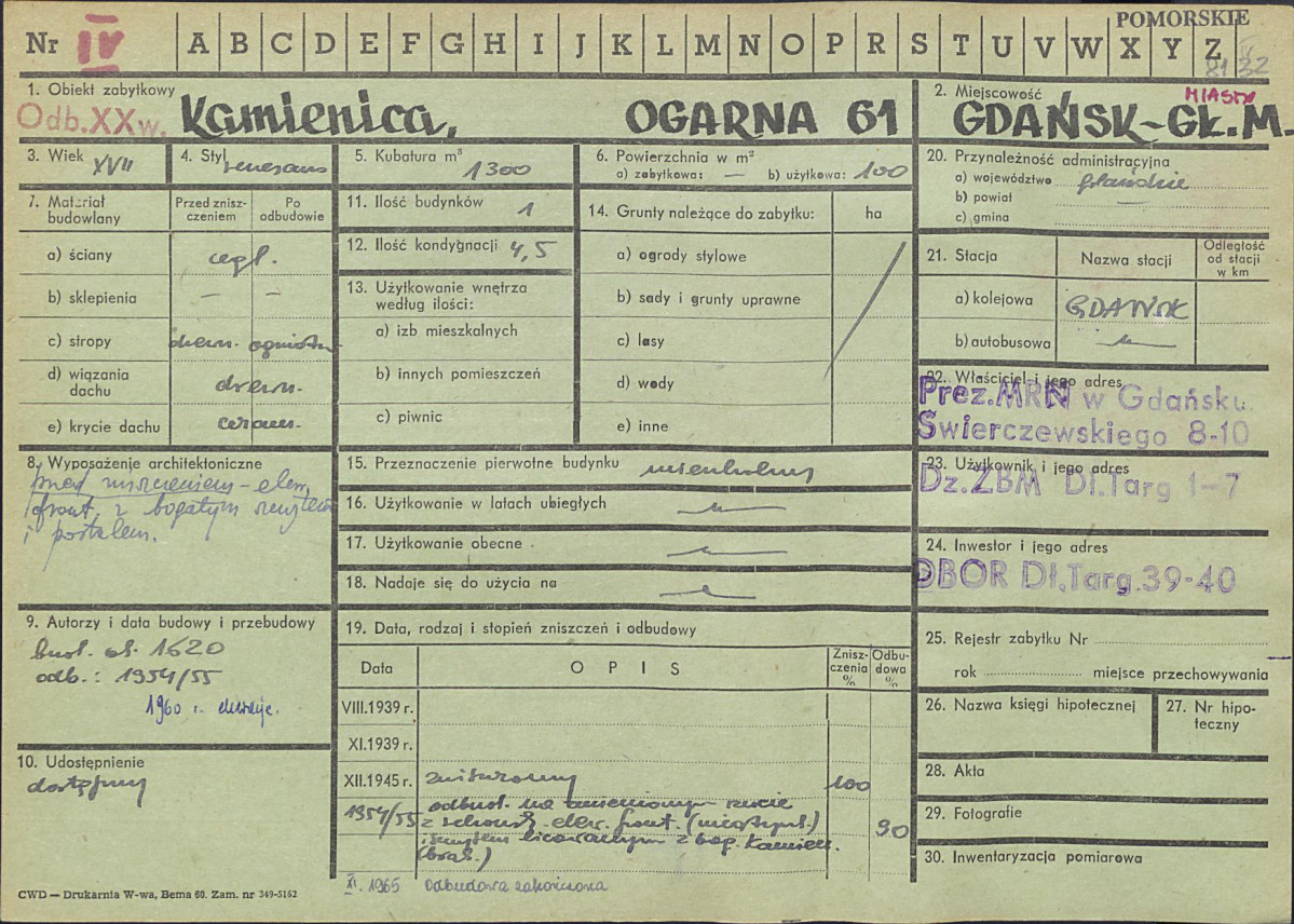 Karta zielona, skan nr 1