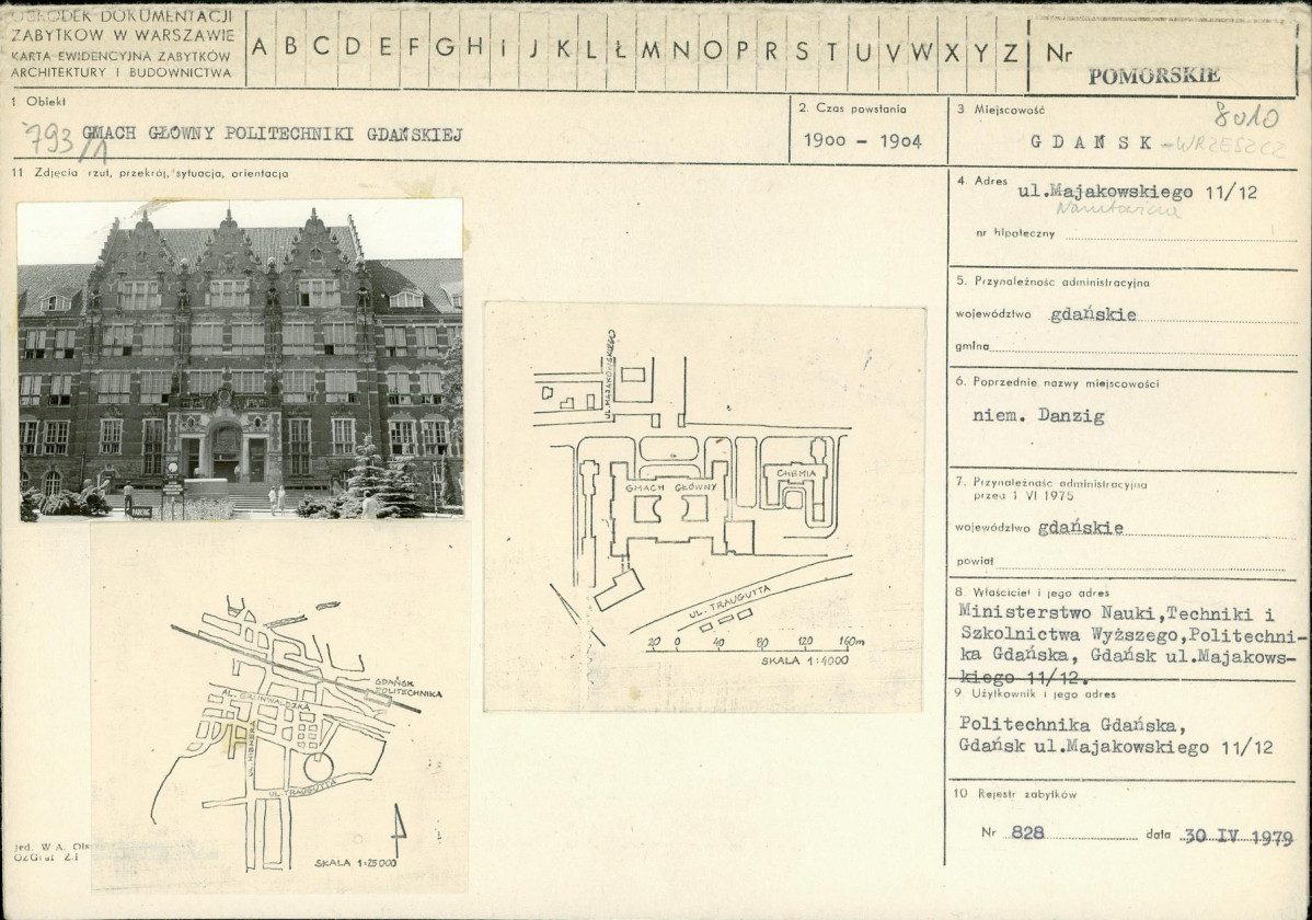 Karta biała, skan nr 1