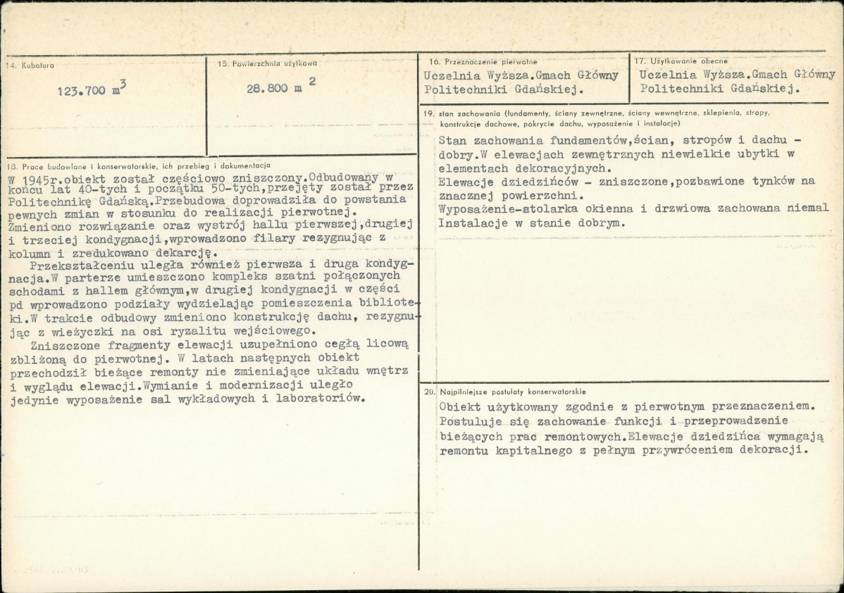 Karta biała, skan nr 3