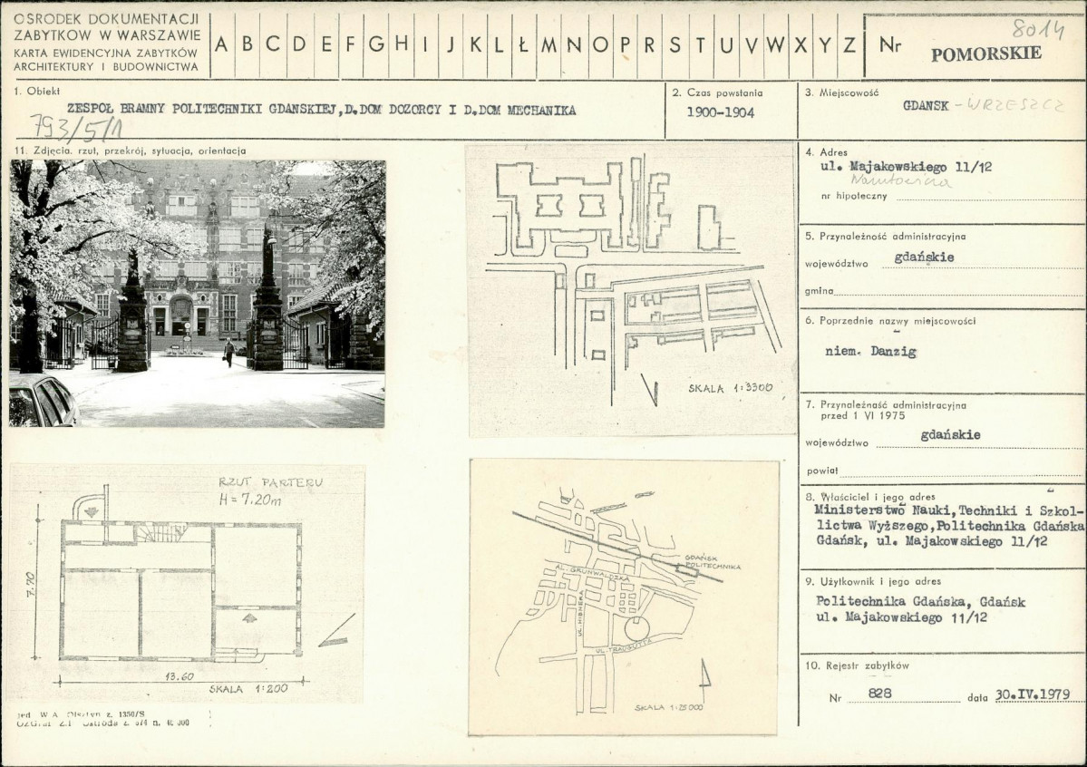Karta biała, skan nr 1