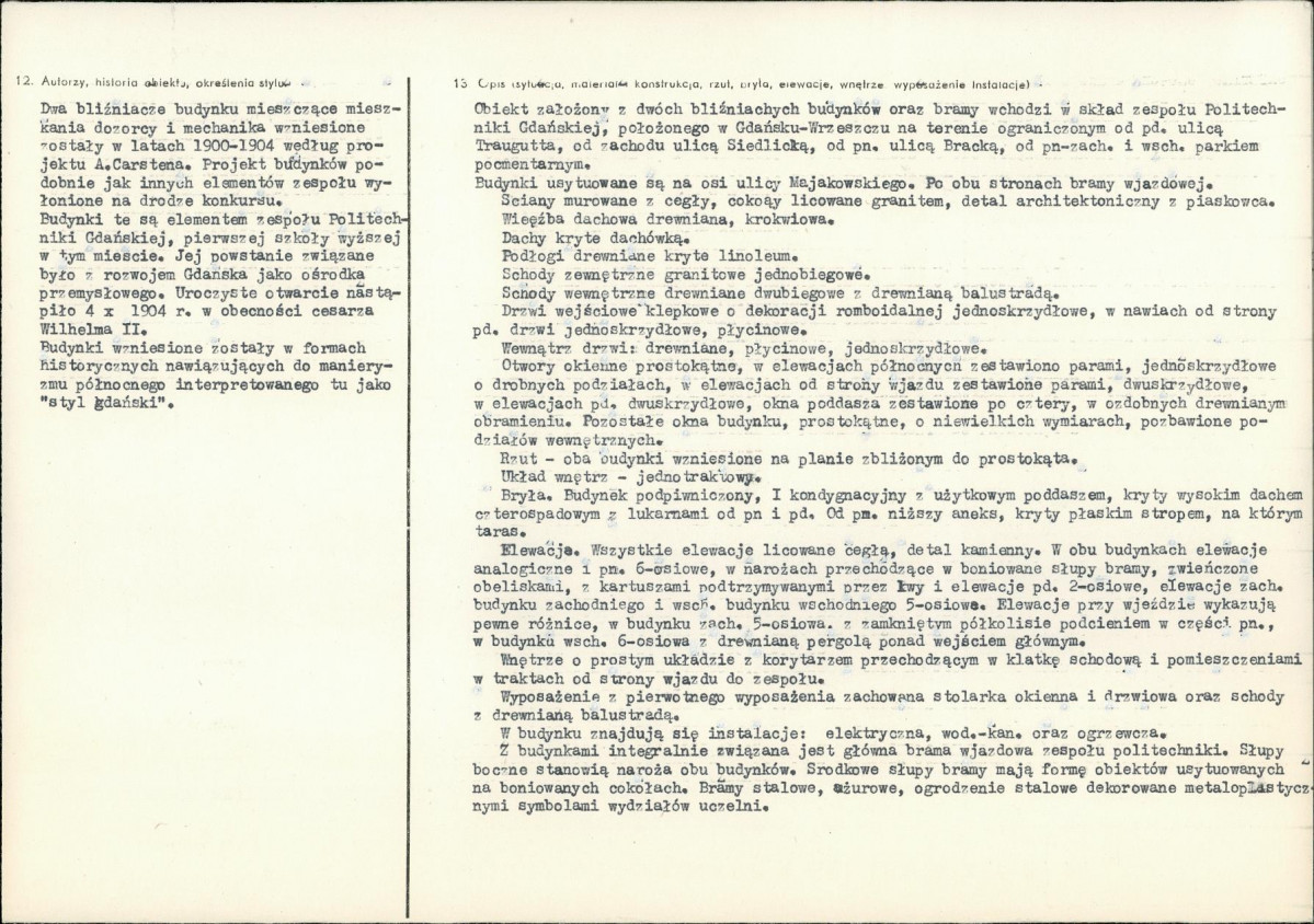 Karta biała, skan nr 2