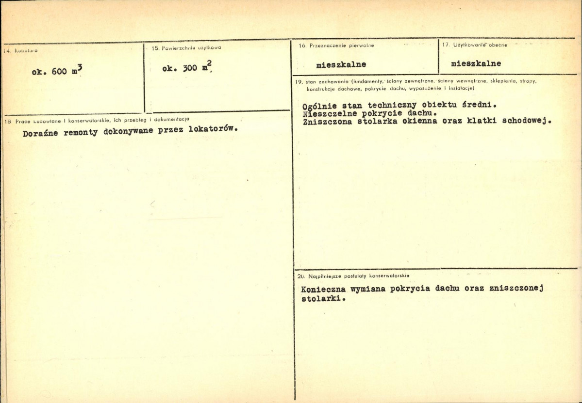 Karta biała, skan nr 3