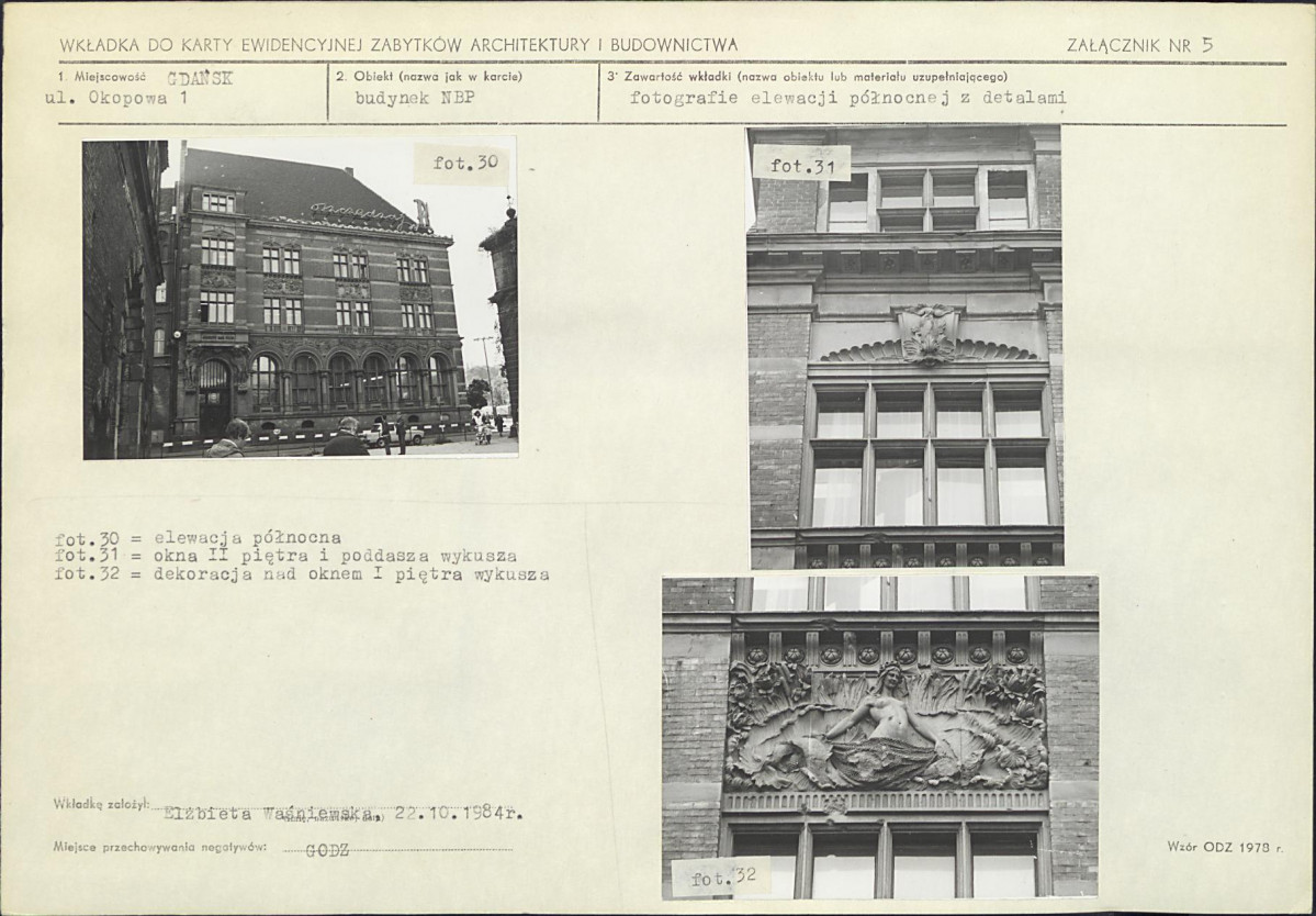 Karta biała, skan nr 13