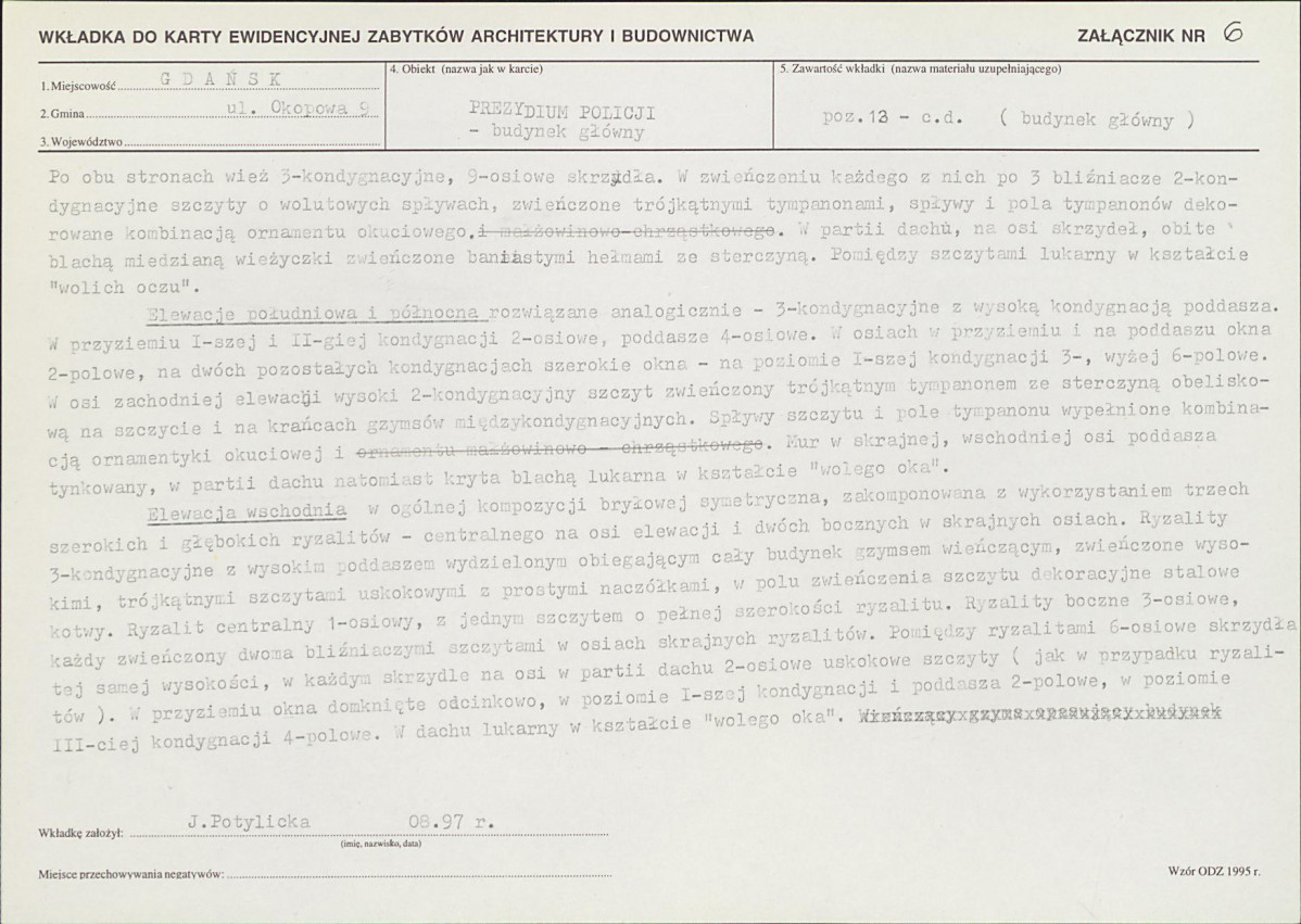 KB - Karta biała, skan nr 15