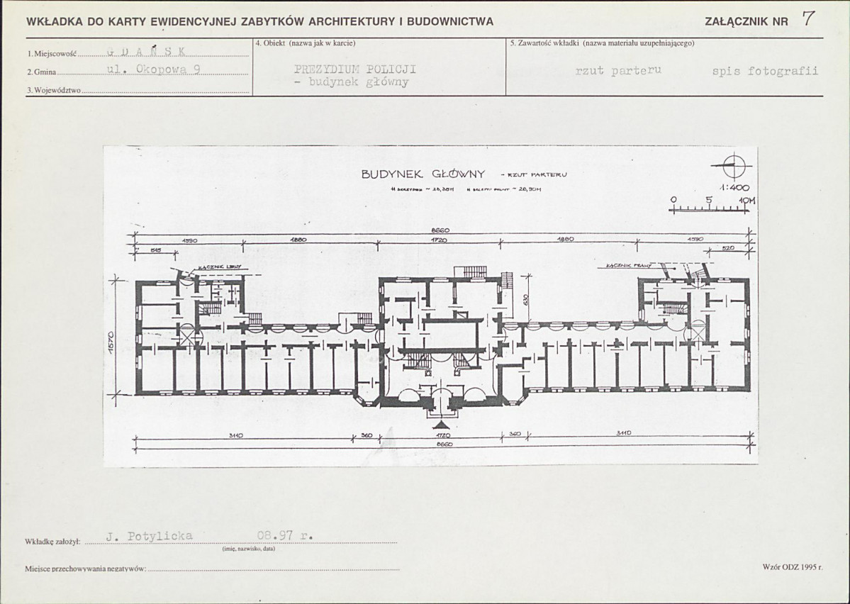 KB - Karta biała, skan nr 17