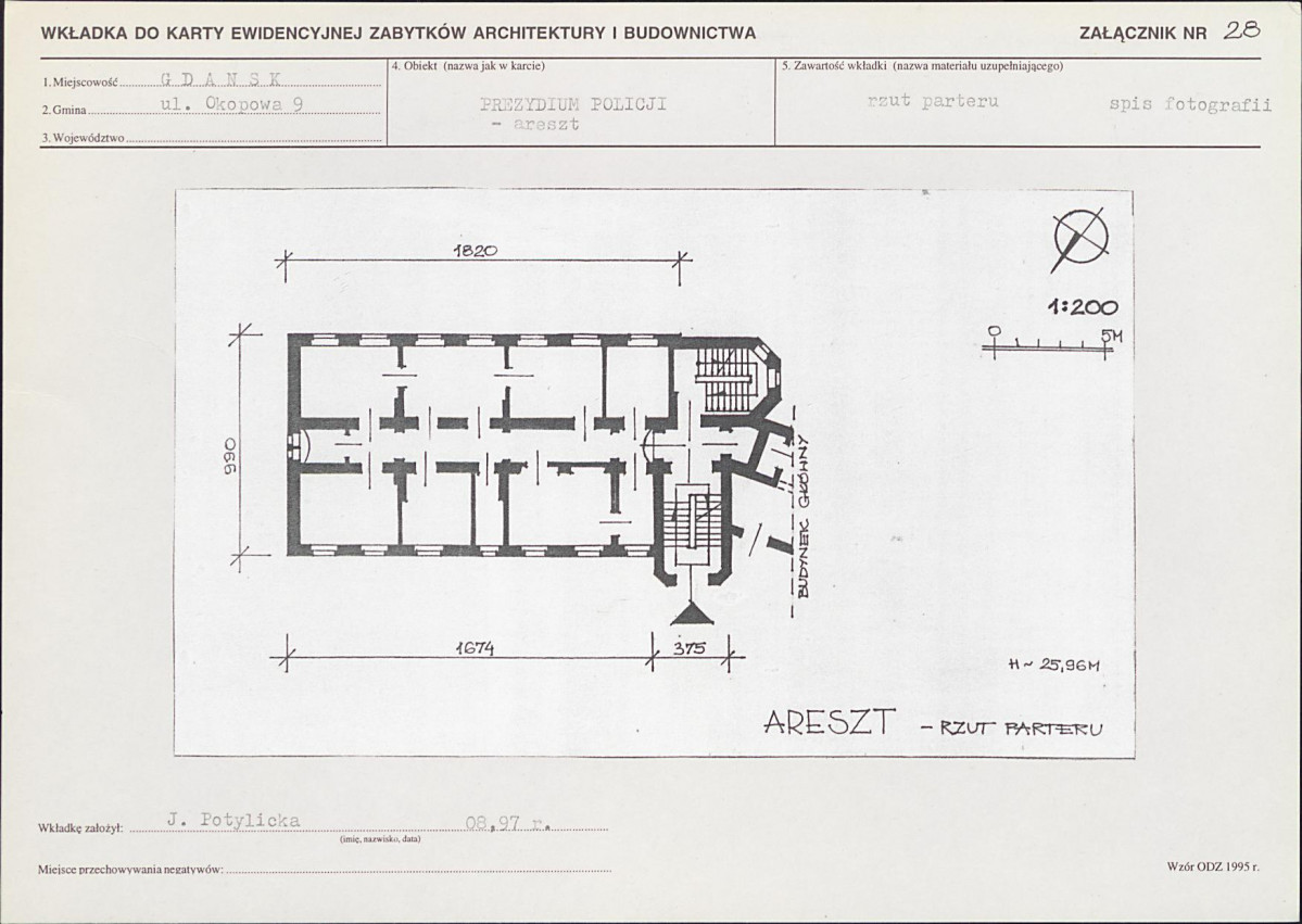 KB - Karta biała, skan nr 59