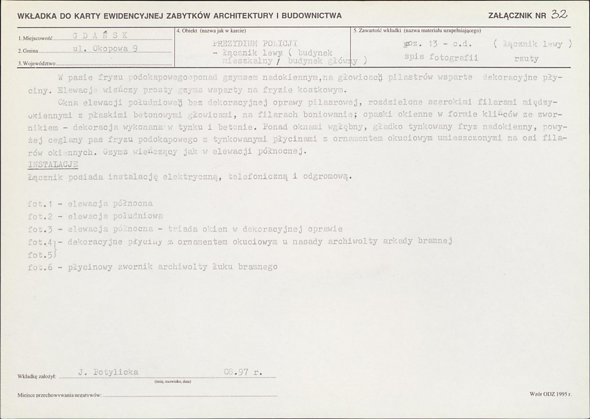 KB - Karta biała, skan nr 66