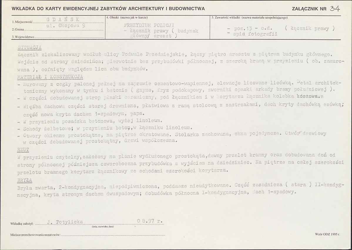 KB - Karta biała, skan nr 70