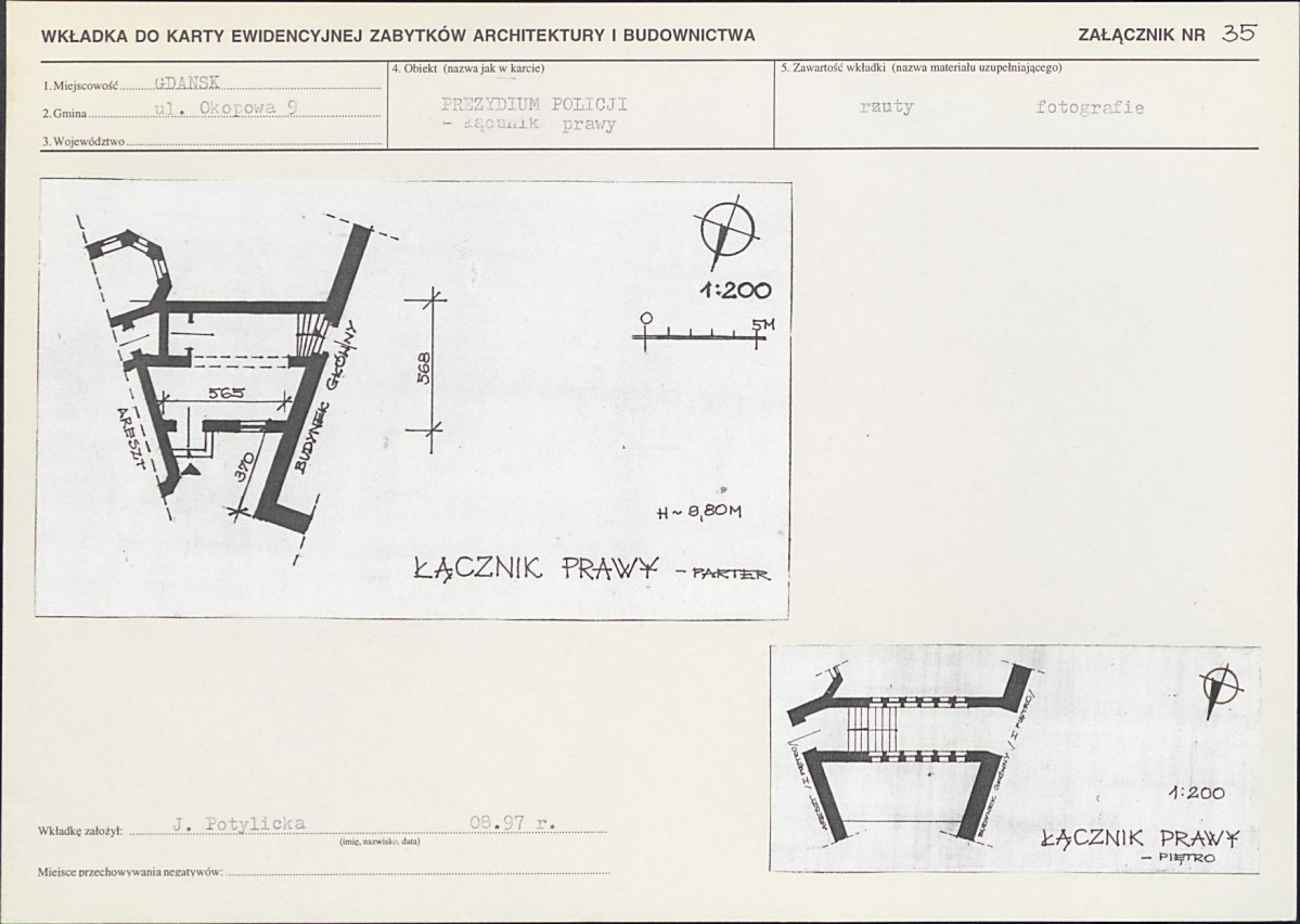 KB - Karta biała, skan nr 72