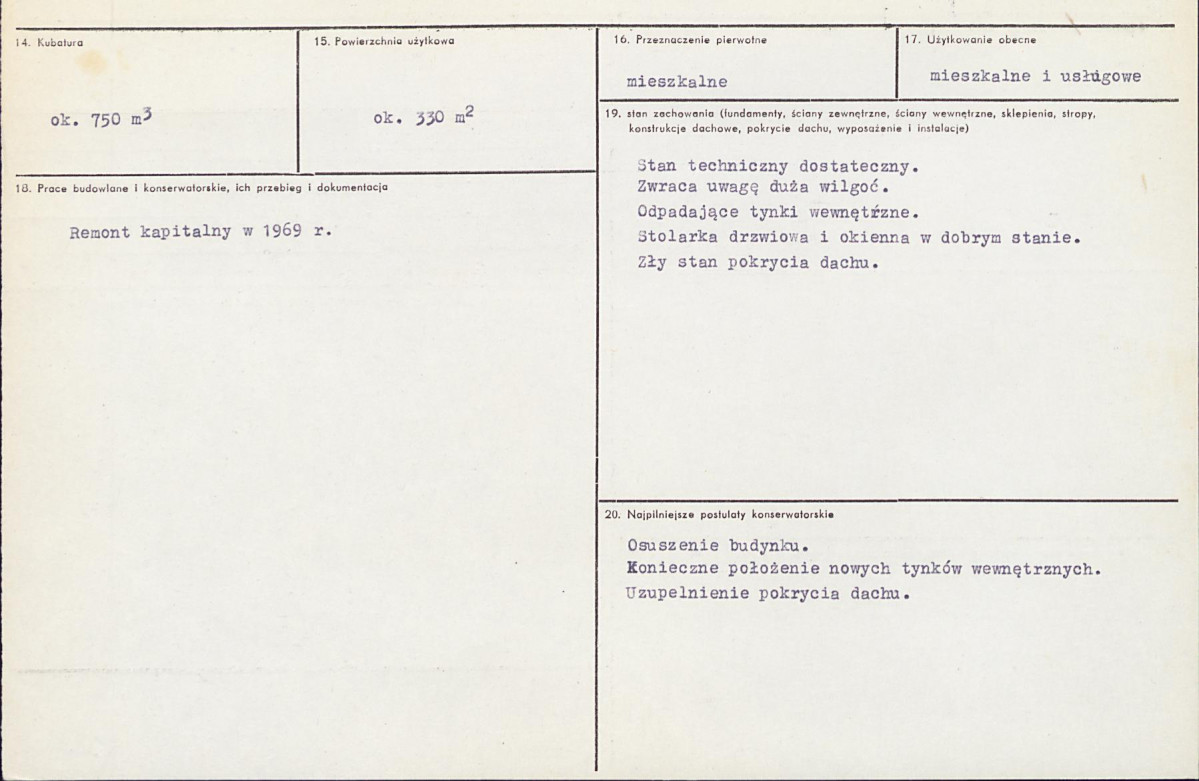 KB - Karta biała, skan nr 3