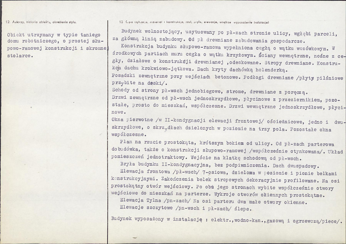 Karta biała, skan nr 2