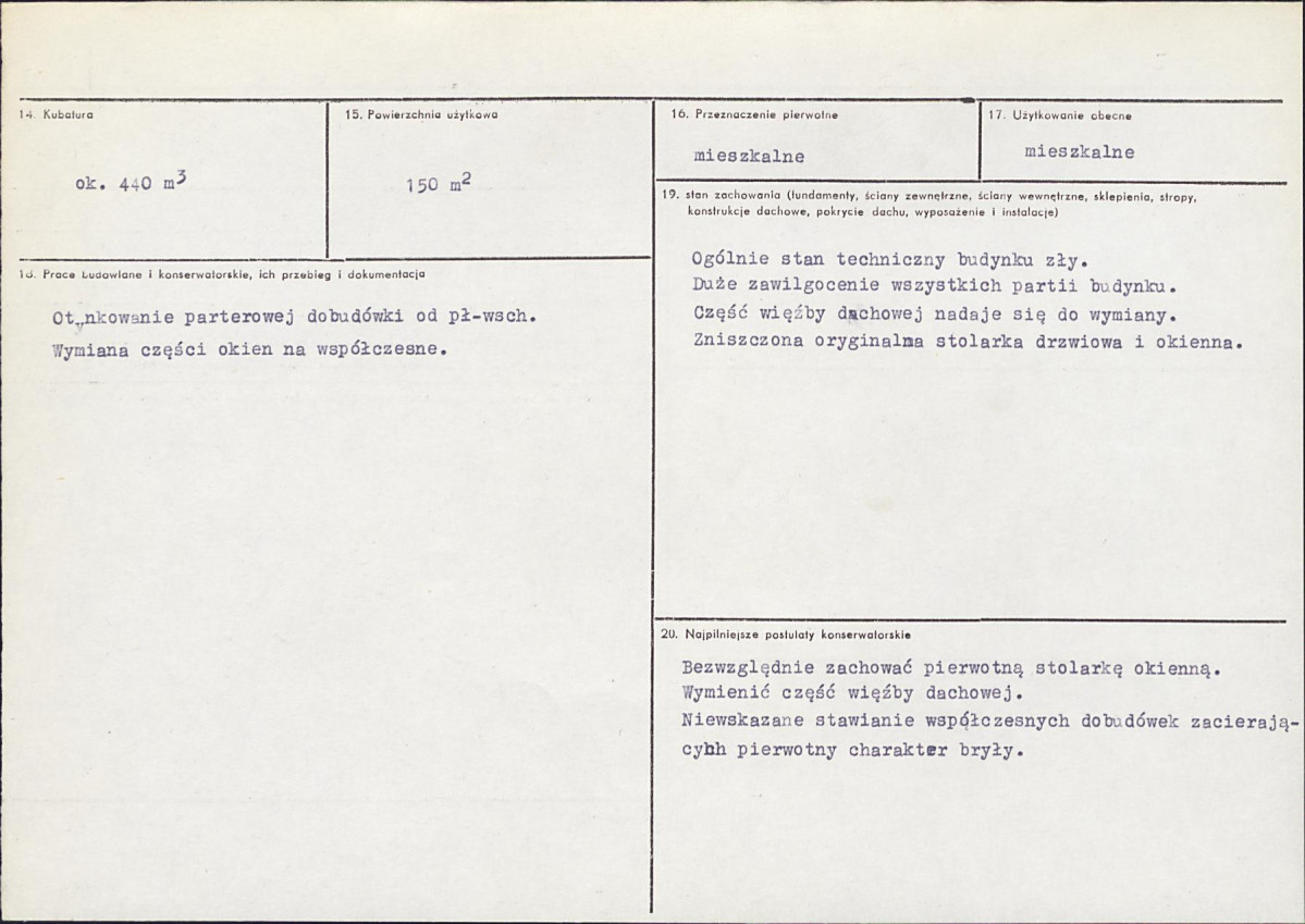 Karta biała, skan nr 3