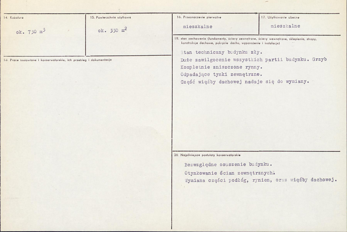 KB - Karta biała, skan nr 3