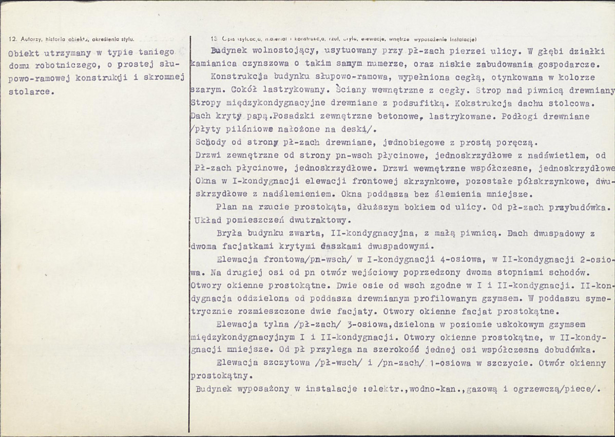 Karta biała, skan nr 2