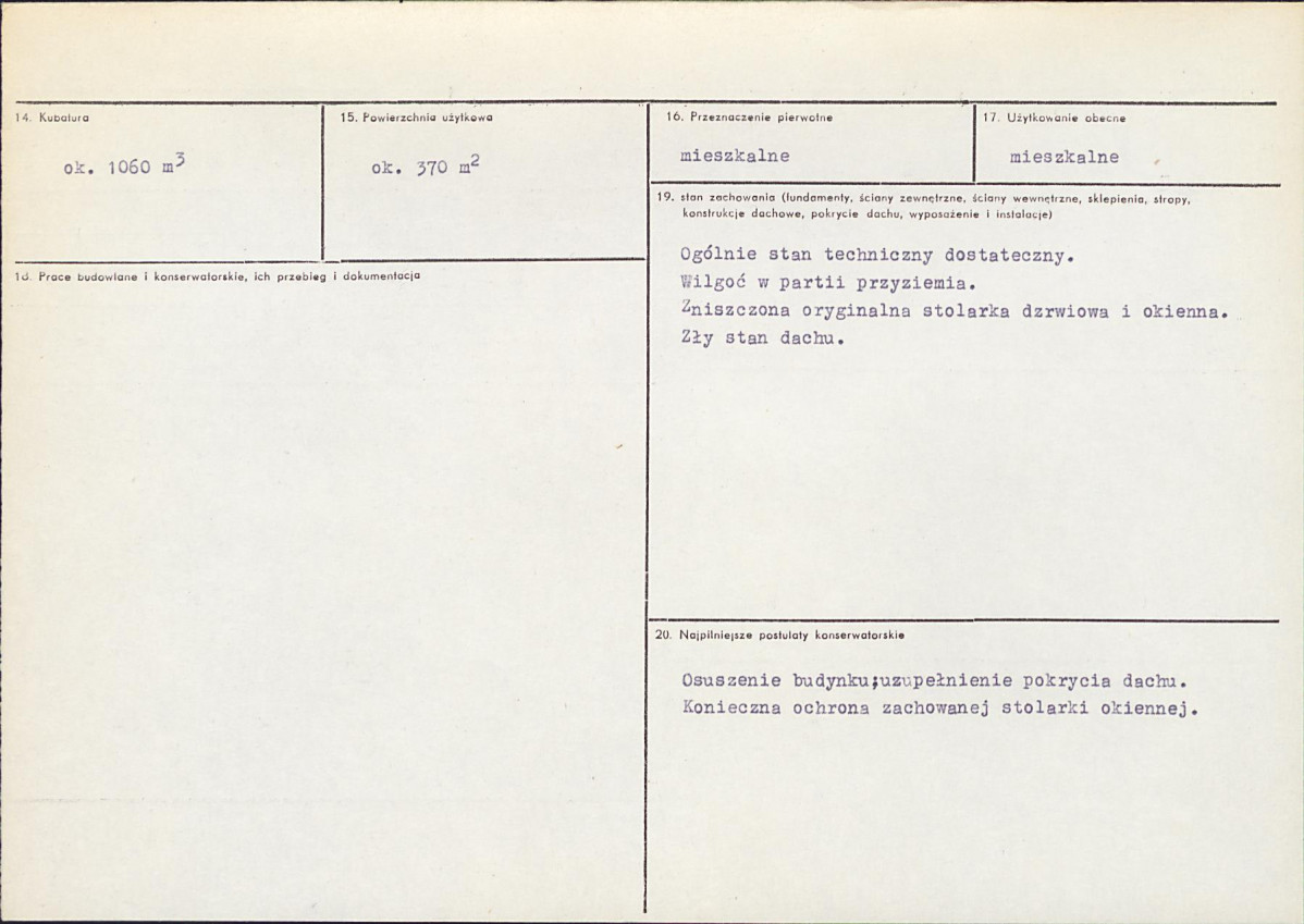 KB - Karta biała, skan nr 3