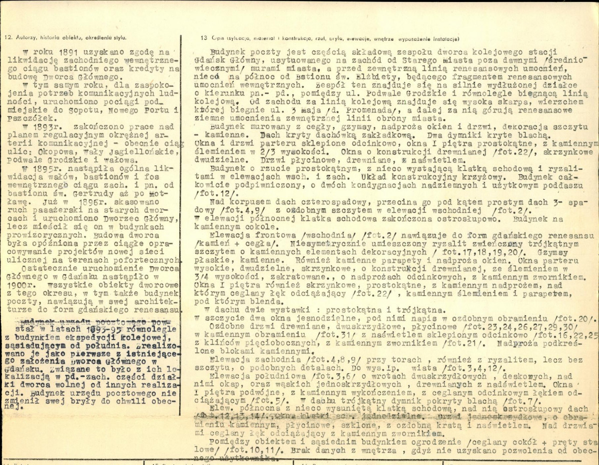 Karta biała, skan nr 2