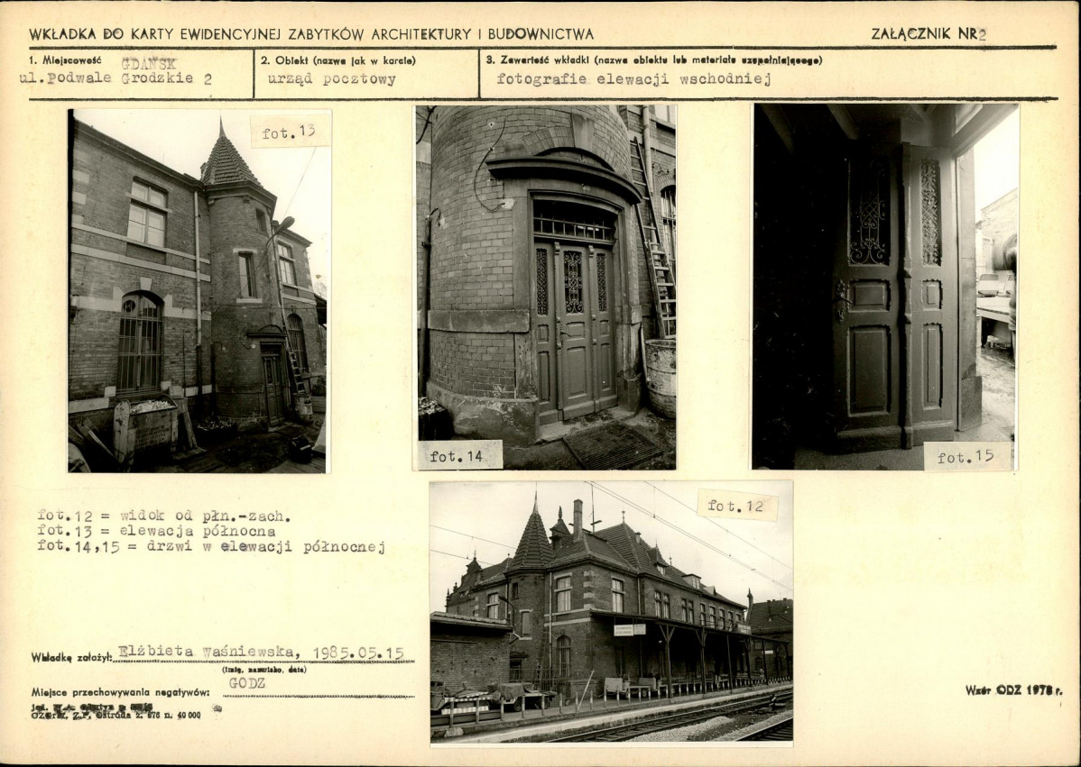 Karta biała, skan nr 7