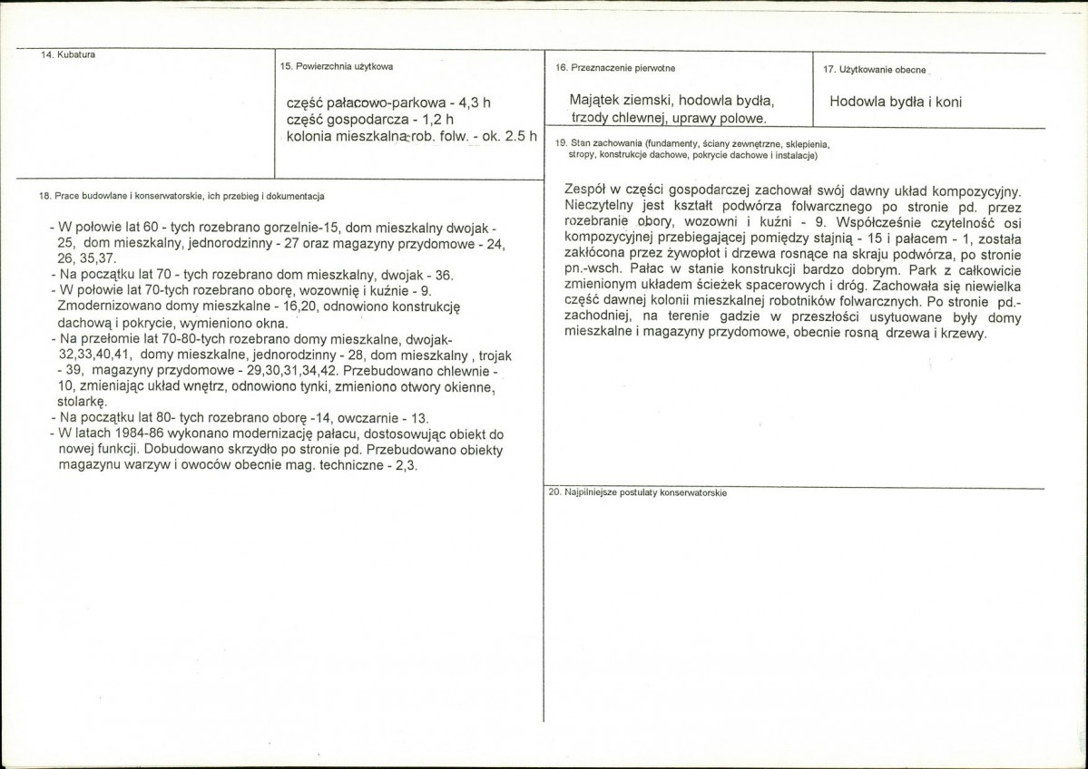 KB - Karta biała, skan nr 3