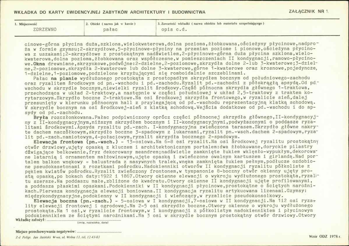 KB - Karta biała, skan nr 5