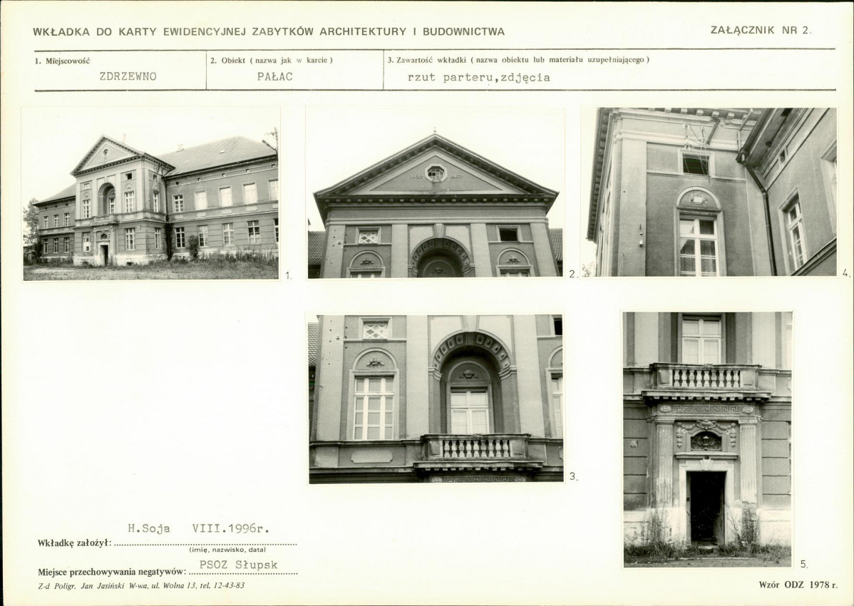 KB - Karta biała, skan nr 7