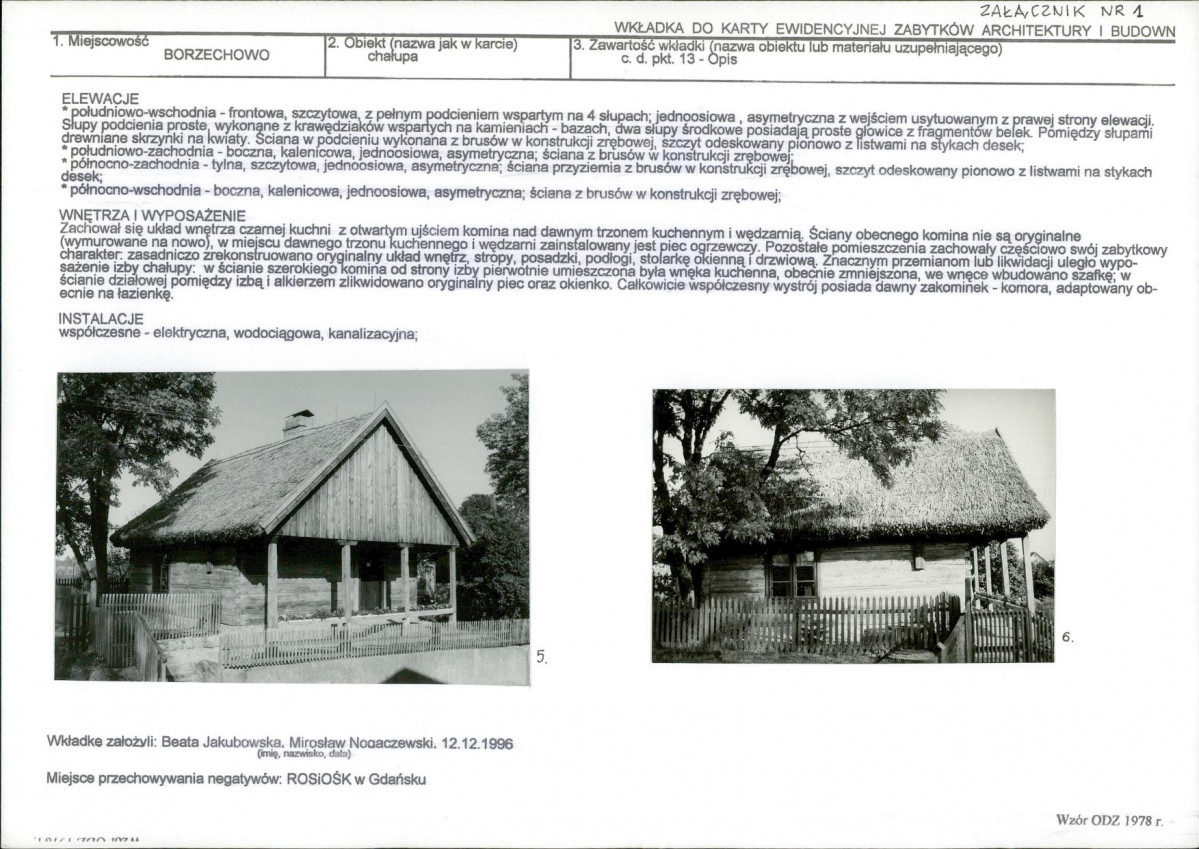 KB - Karta biała, skan nr 5
