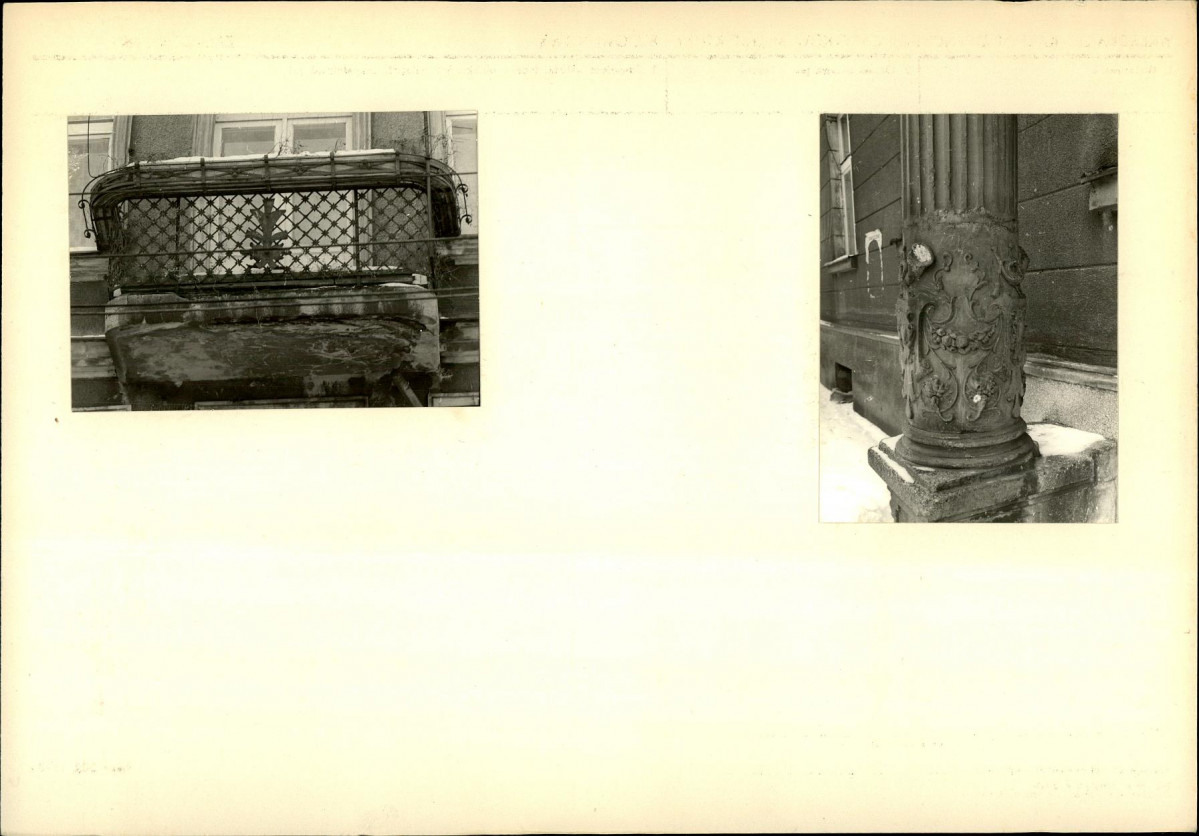 KB - Karta biała, skan nr 6