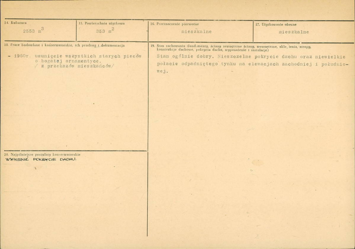 KB - Karta biała, skan nr 3