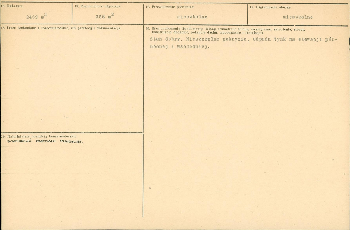 KB - Karta biała, skan nr 3