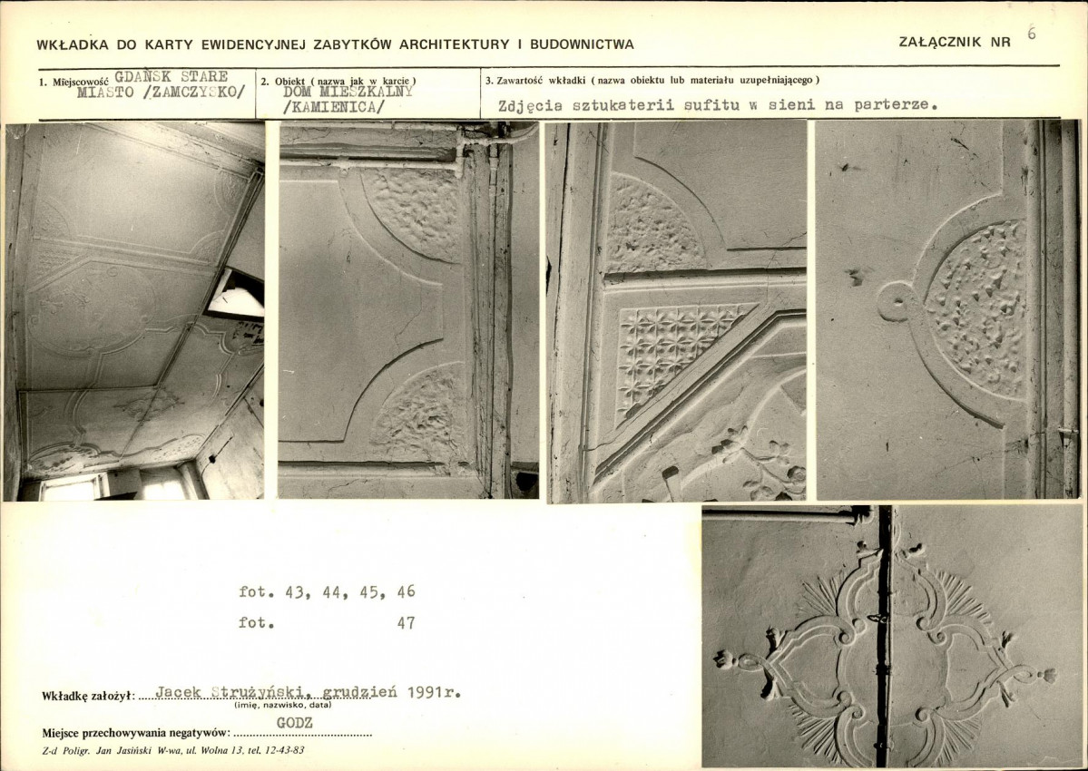 KB - Karta biała, skan nr 15