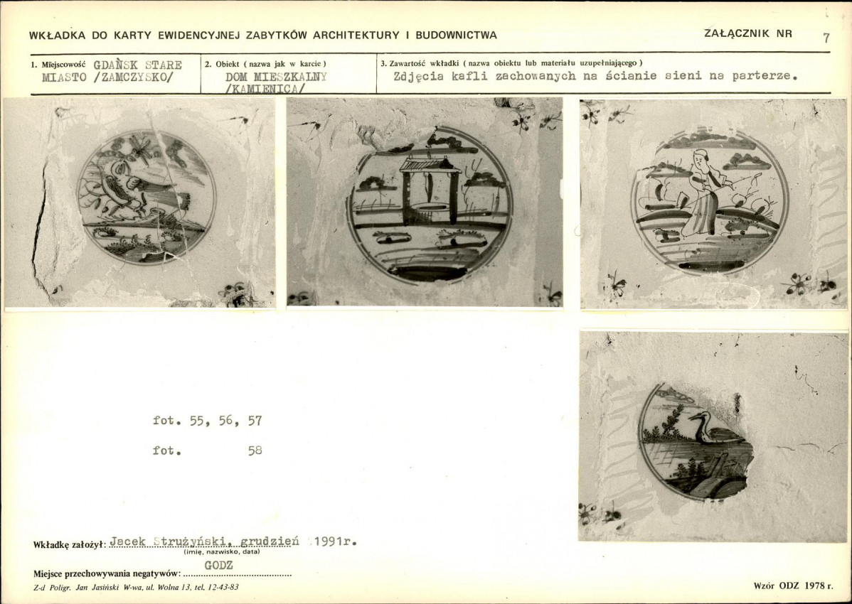 KB - Karta biała, skan nr 17