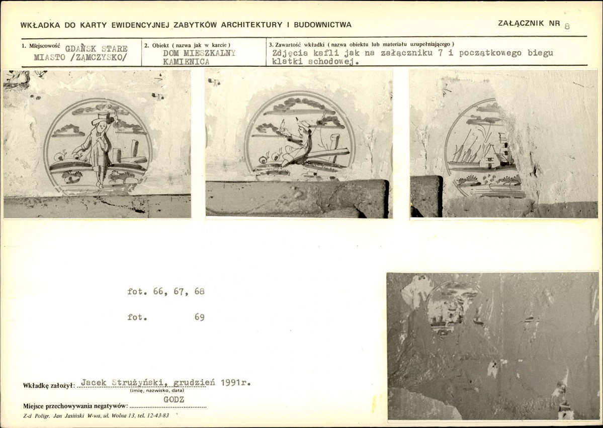 KB - Karta biała, skan nr 19