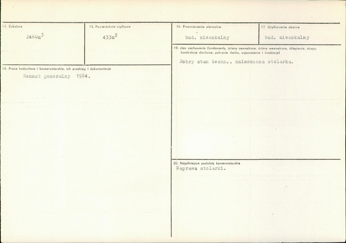 KB - Karta biała, skan nr 3