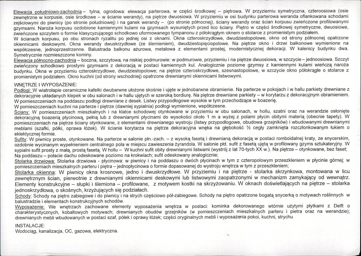 KB - Karta biała, skan nr 6