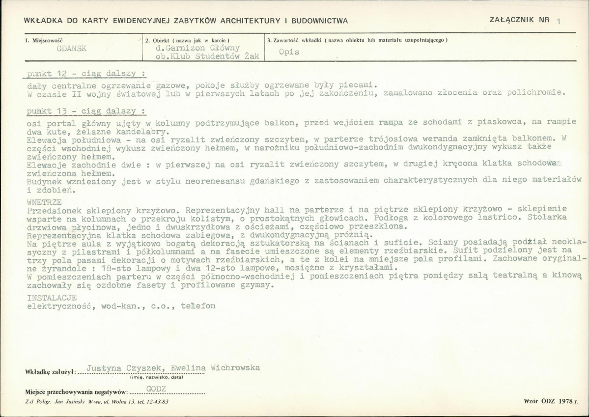 KB - Karta biała, skan nr 5