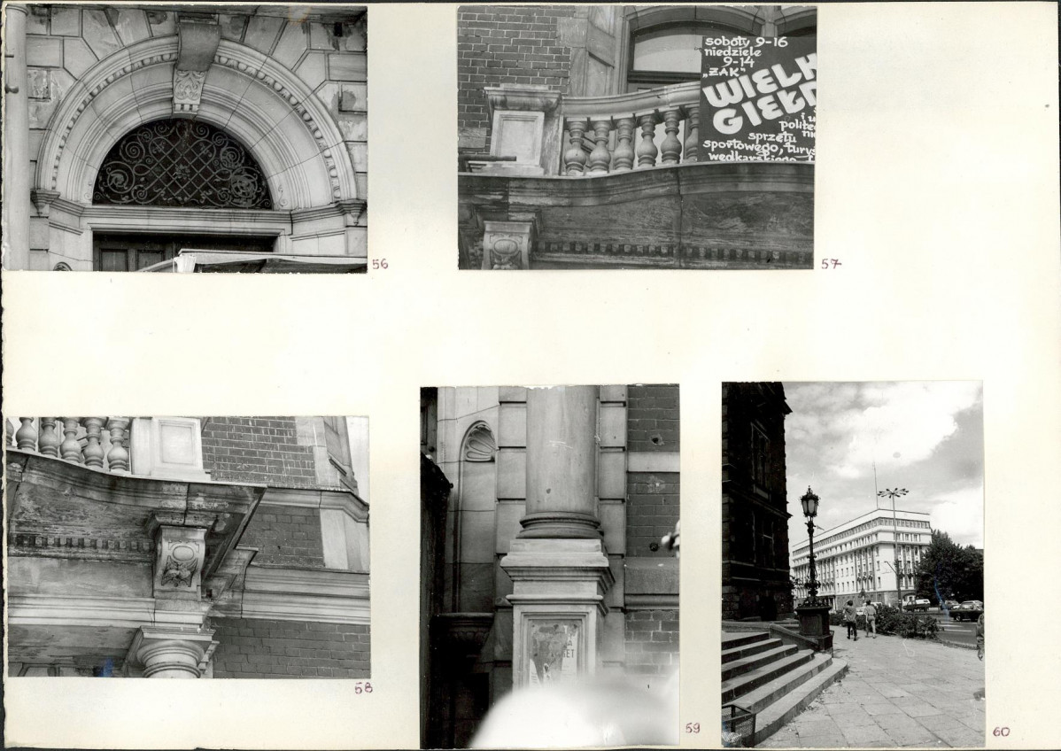 KB - Karta biała, skan nr 22