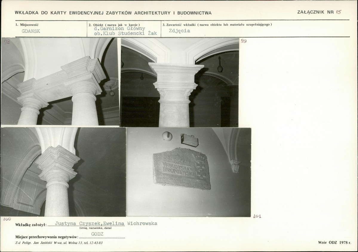 KB - Karta biała, skan nr 31