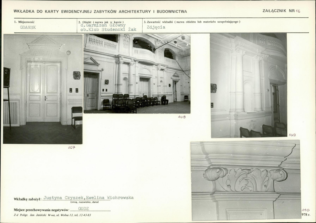 KB - Karta biała, skan nr 33