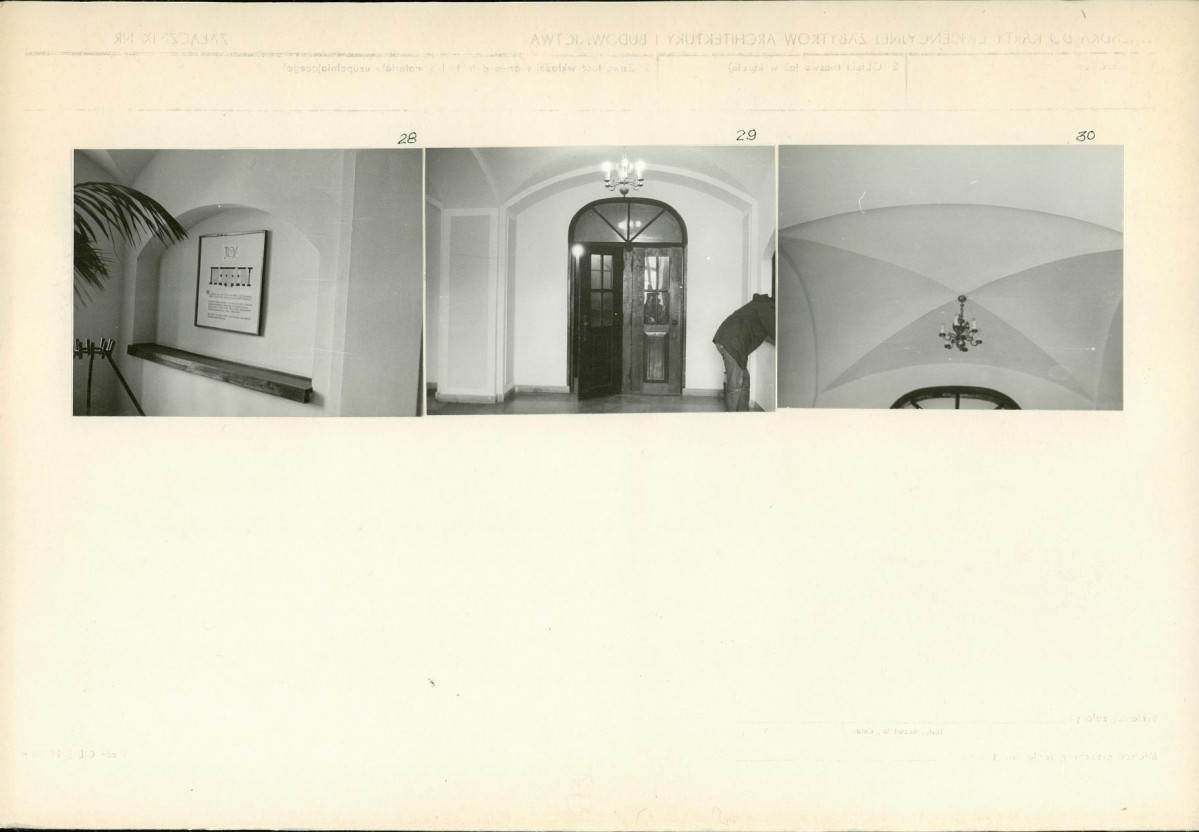 KB - Karta biała, skan nr 12