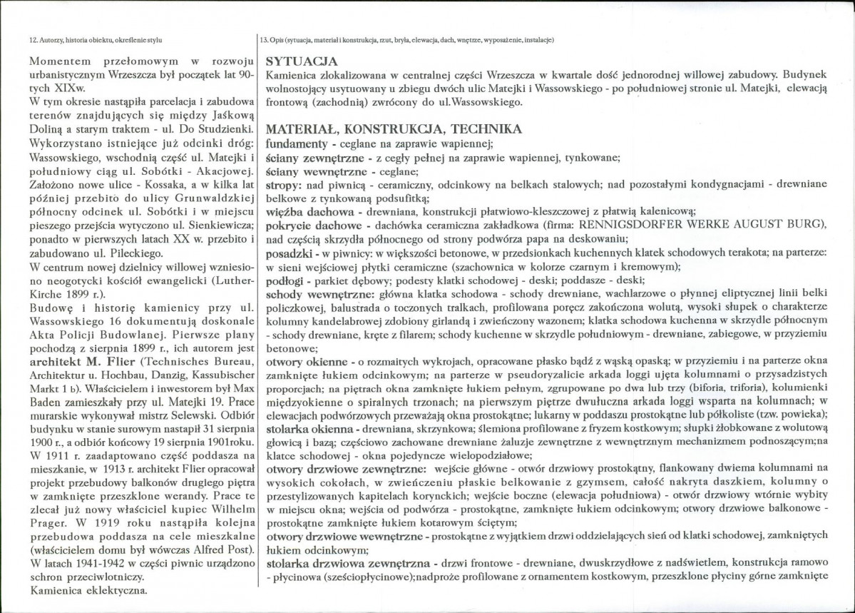 KB - Karta biała, skan nr 2