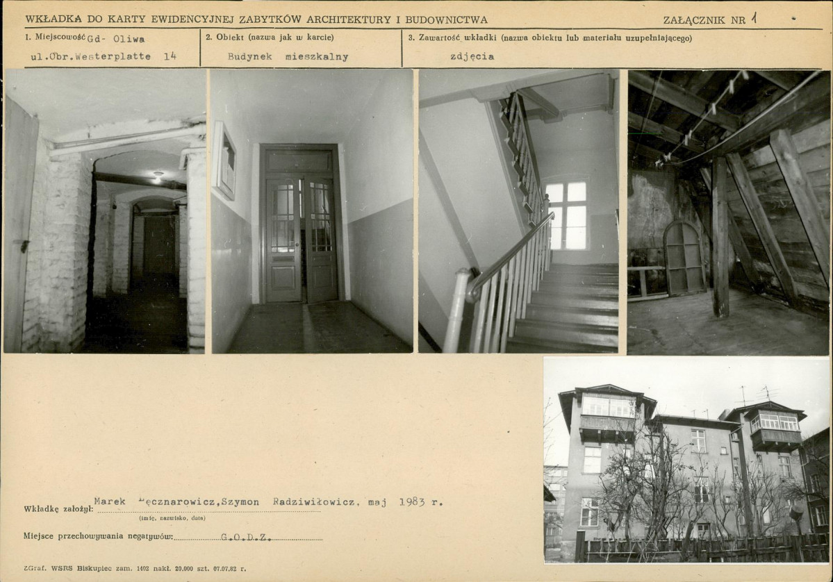 KB - Karta biała, skan nr 5