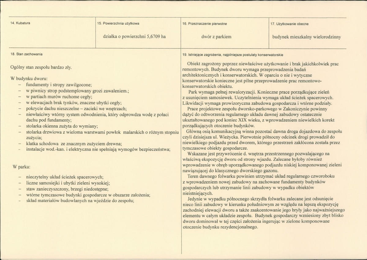 KB - Karta biała, skan nr 3