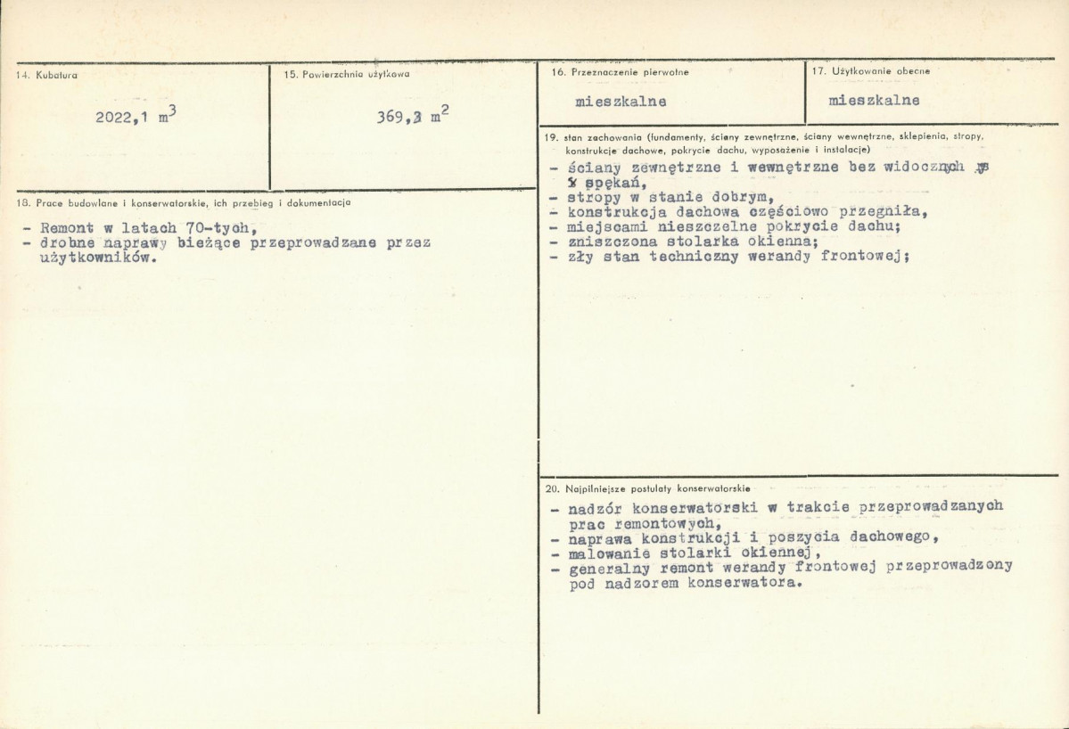 KB - Karta biała, skan nr 3