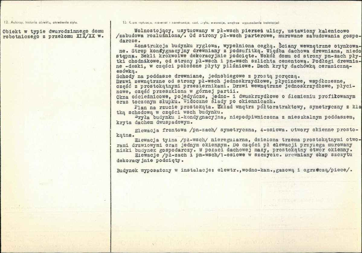 KB - Karta biała, skan nr 2